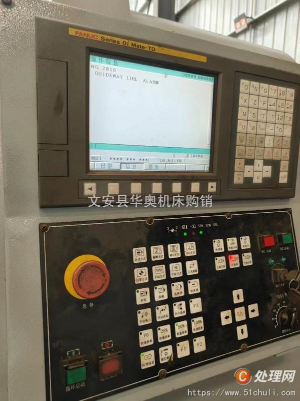 二手數(shù)控車床