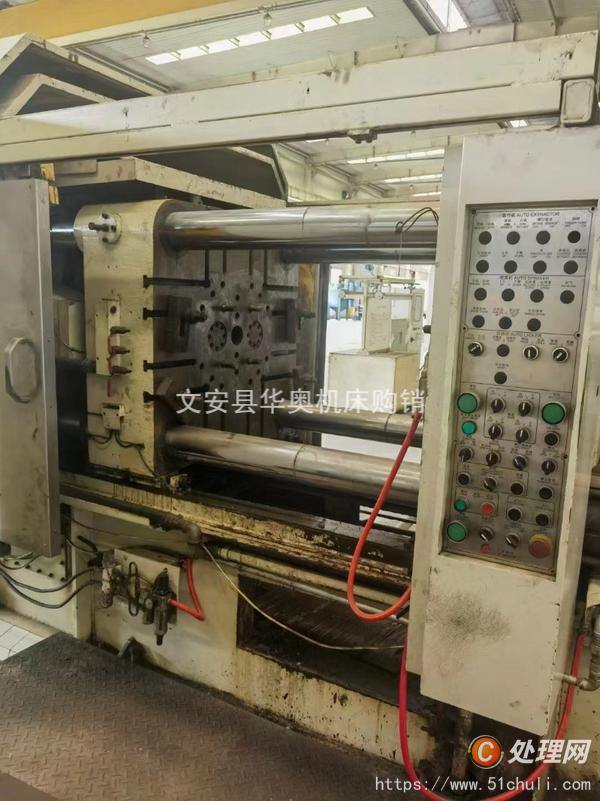 二手壓鑄機(jī)