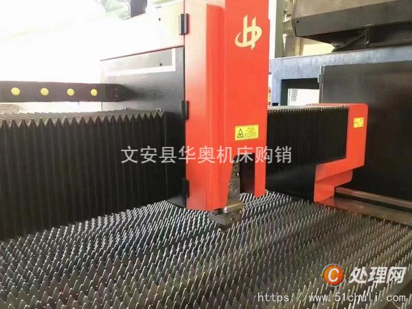 二手激光切割機