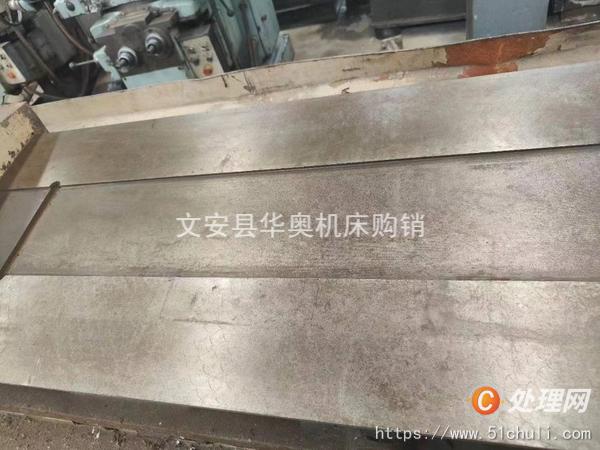 二手外圓磨床