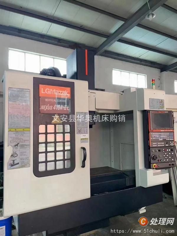 出售二手马扎克NEXUS 410A-IIL立式加工中心30把刀库