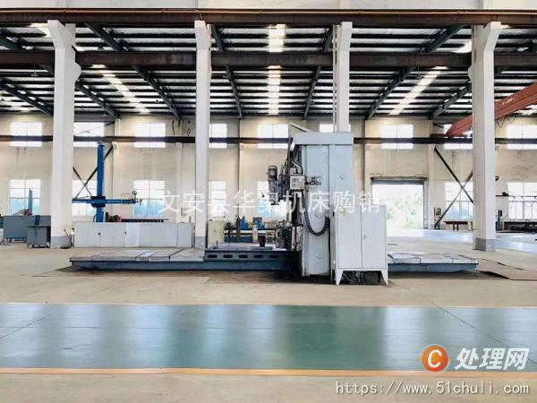 出售二手京鼎X2020龙门铣床二手2x4米龙门铣