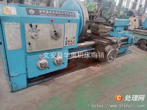 出售二手鑫盛CW61100Bx1.5米卧式车床二手61100普车