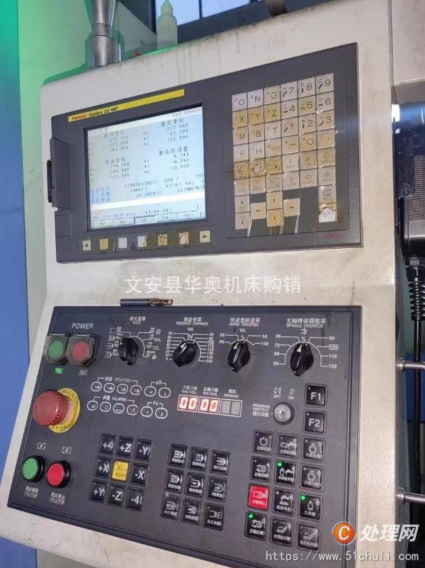 二手?jǐn)?shù)控銑床