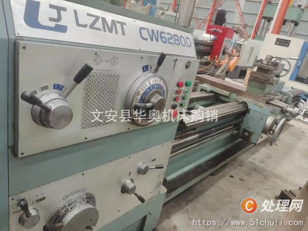出售二手星火CW6280Dx4米卧式车床二手6280普车