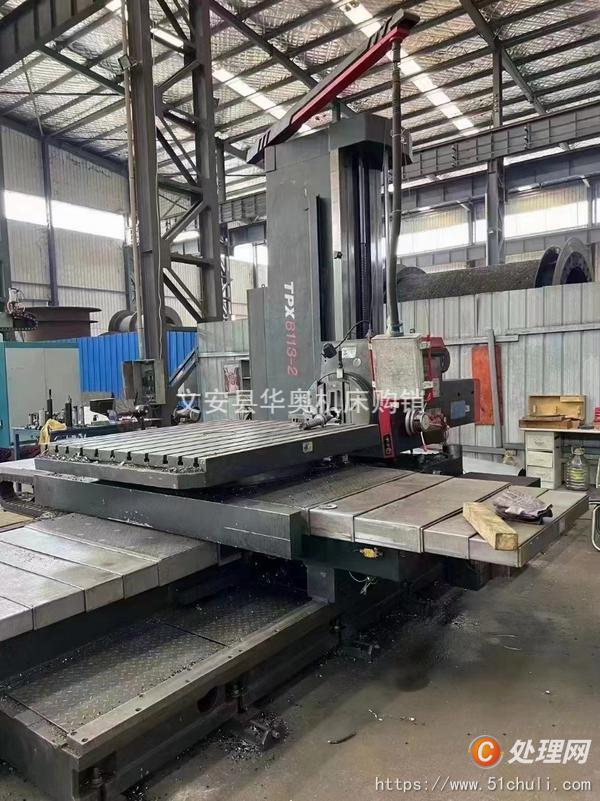 出售处置二手中捷TPX6113-2卧式铣镗床机床重量24000