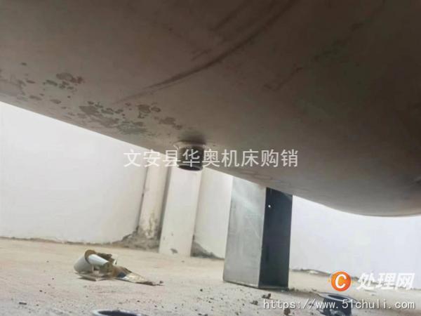 二手液壓機