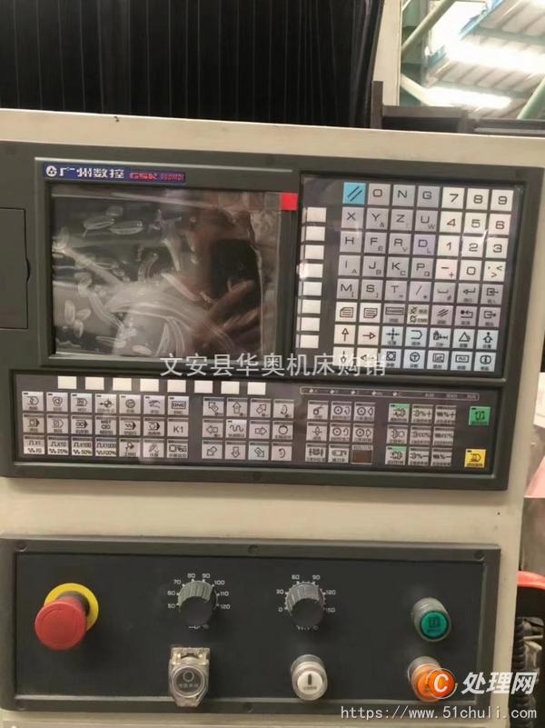 二手龍門鏜銑床