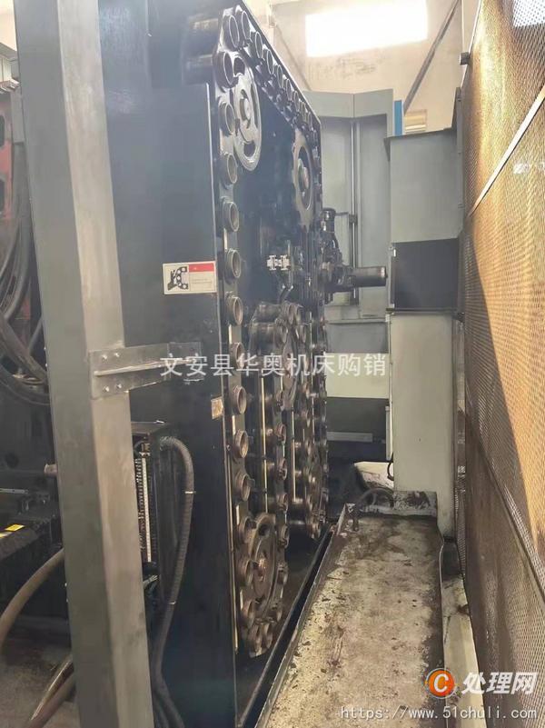 二手加工中心