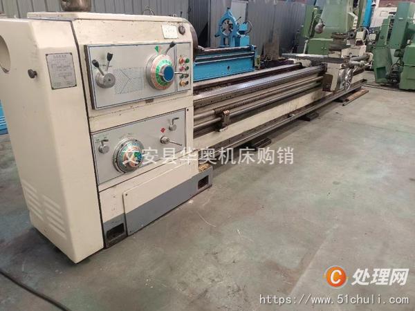 出售处置大连二机CW6180Cx5米卧式车床二手6180普车
