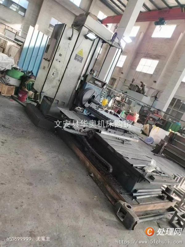 出售二手交大昆机TX6111T卧式镗床二手110镗铣床