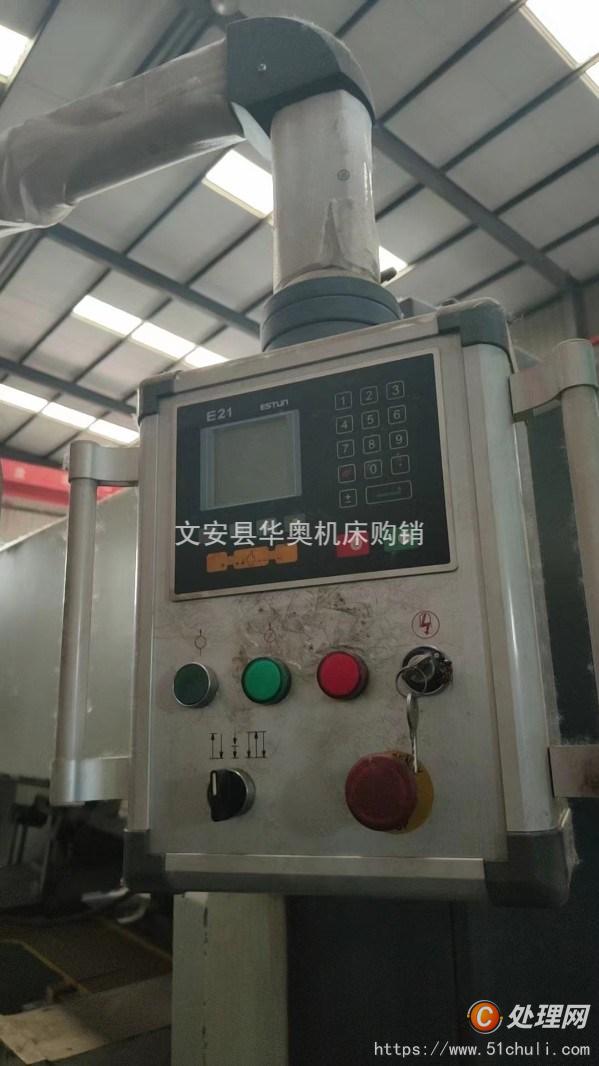二手折彎機(jī)