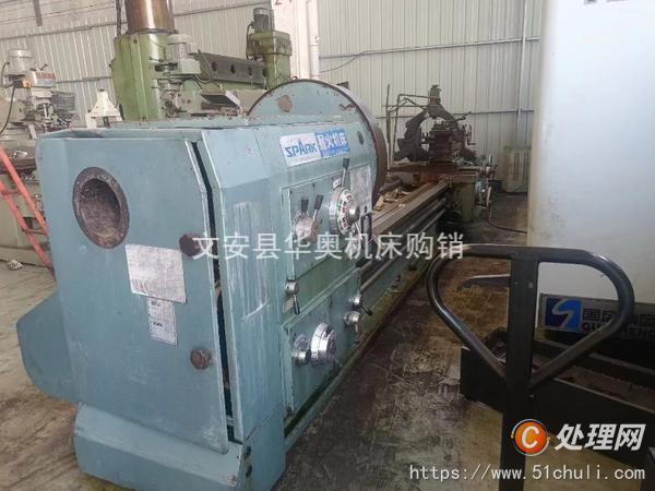 出售处置二手星火CW61100x5米卧式车床二手61100普车