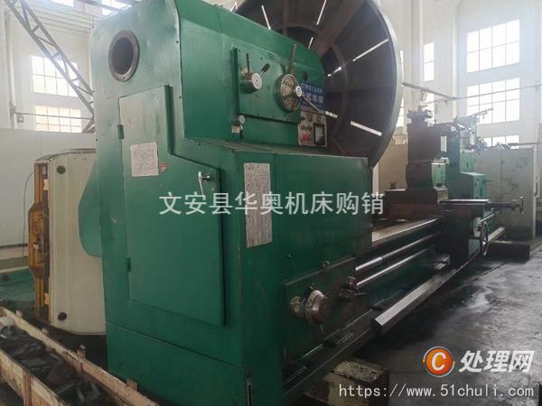 出售处置二手星火CW61250x5米卧式车床加工直径2500