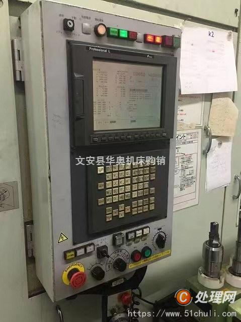 二手加工中心
