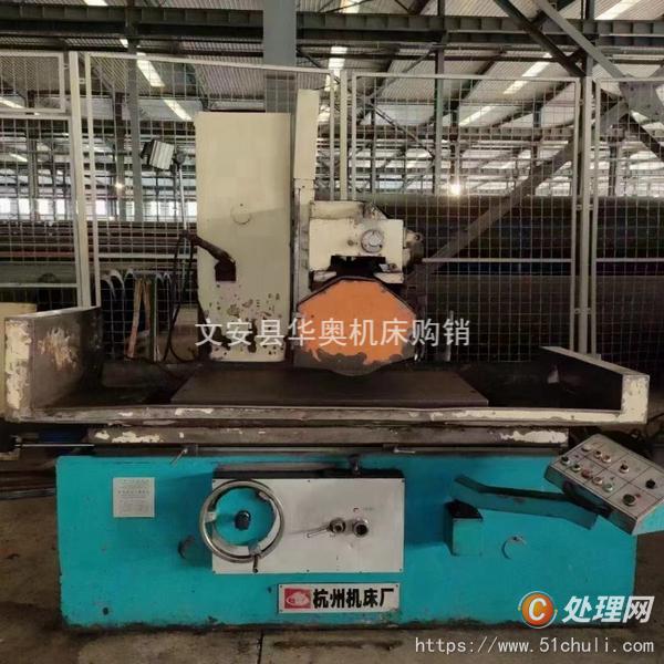 出售处置二手杭州M7163Hx1.5米卧轴矩台平面磨砂轮转速1440