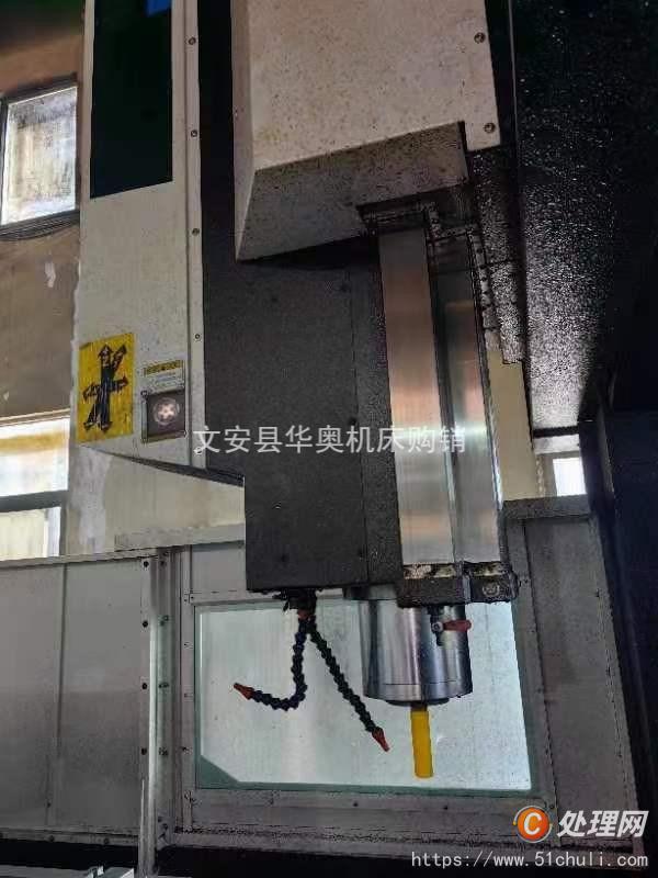 二手加工中心
