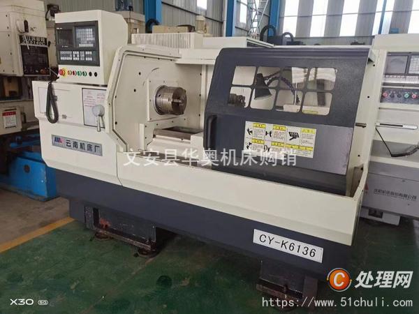 转让闲置云南CY--K6136数控卧式车床二手6136数控车床