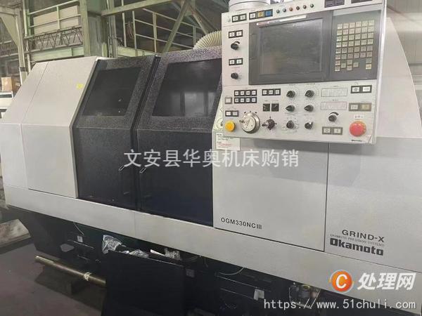 转让闲置冈本OGM330CNClll数控外圆磨二手外圆磨