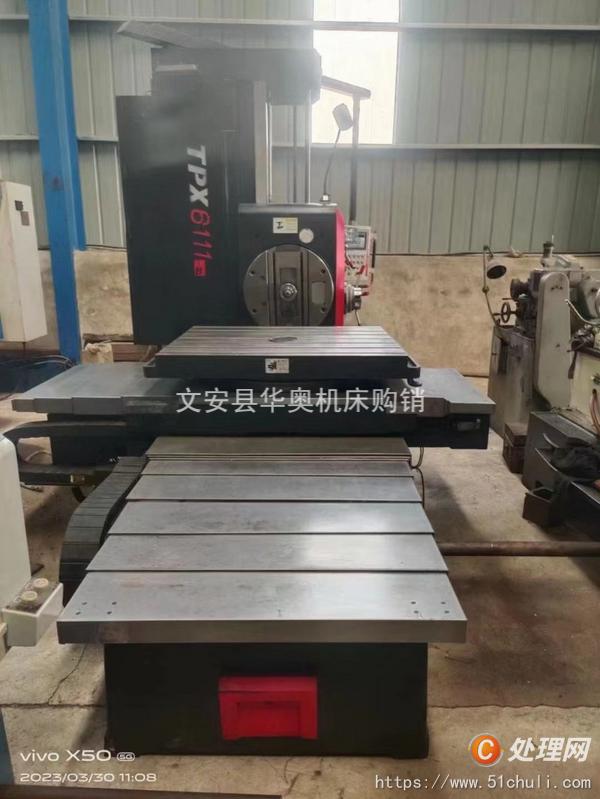 转让闲置中捷TPX6111B卧式铣镗床二手110镗床