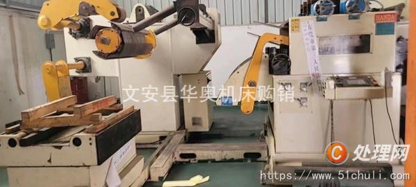 二手壓力機(jī)
