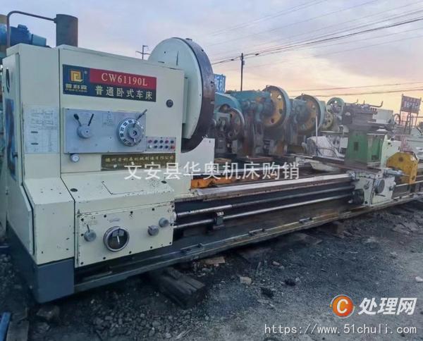 出售二手普利森CW61190Lx9米卧式车床二手61190普车