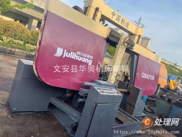 出售处置二手锯力煌GB42100锯床二手锯力煌锯床