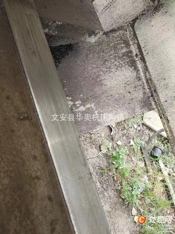 二手?jǐn)?shù)控車床