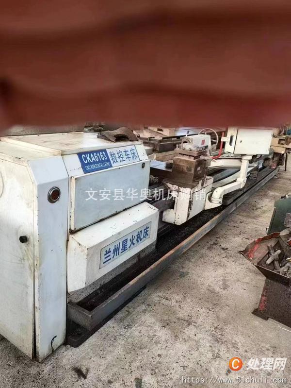 出售二手星火CK6163数控卧式车床加工长度5000