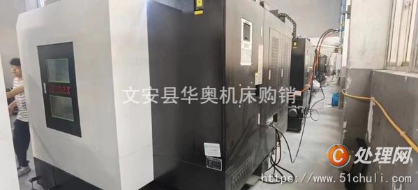 二手加工中心