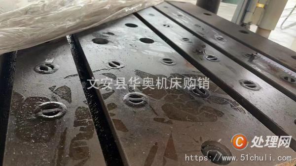 二手液壓機