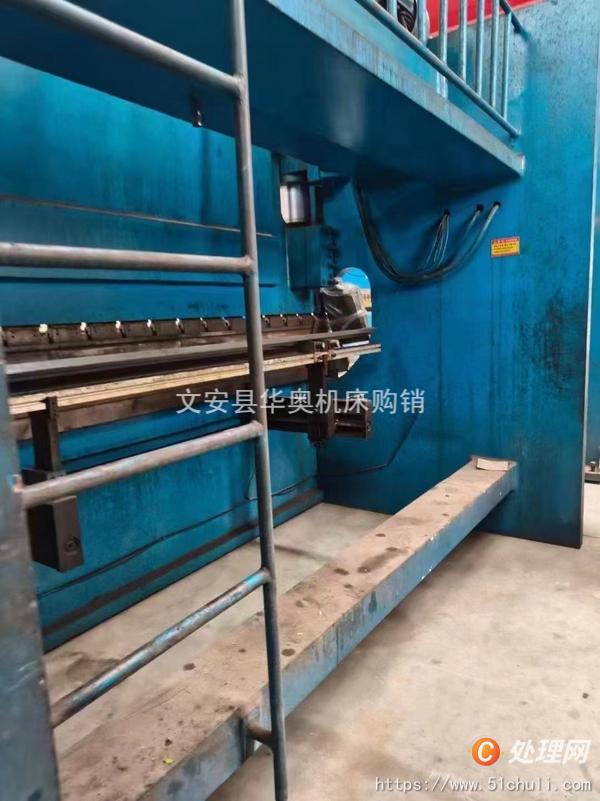 二手折彎機