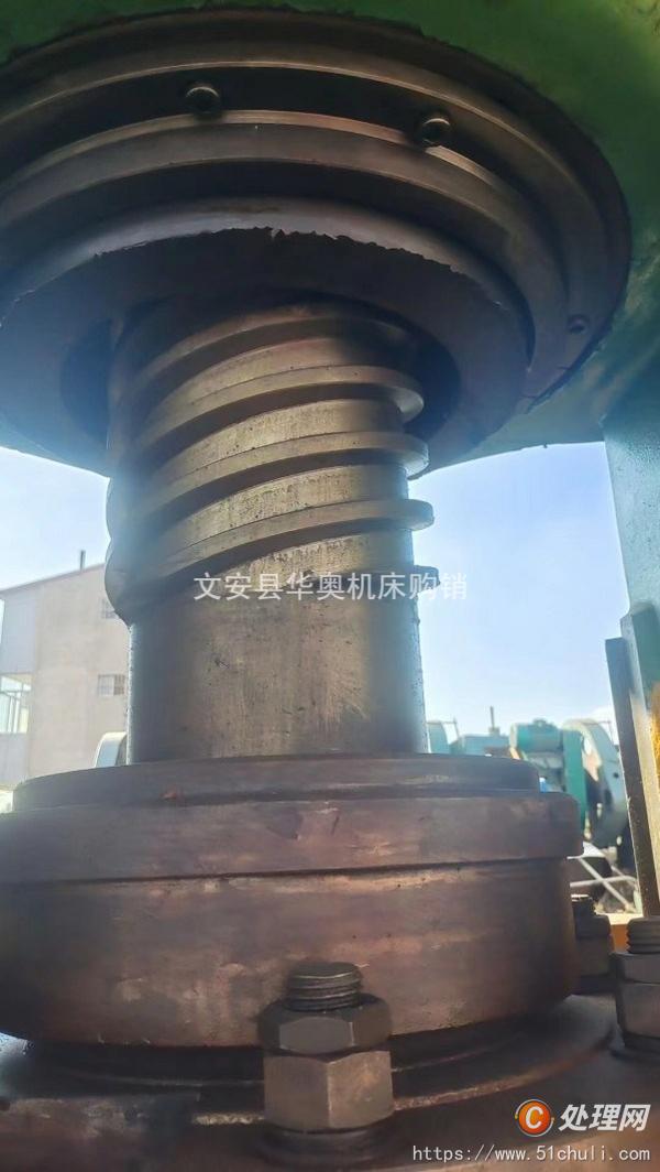 二手壓力機(jī)