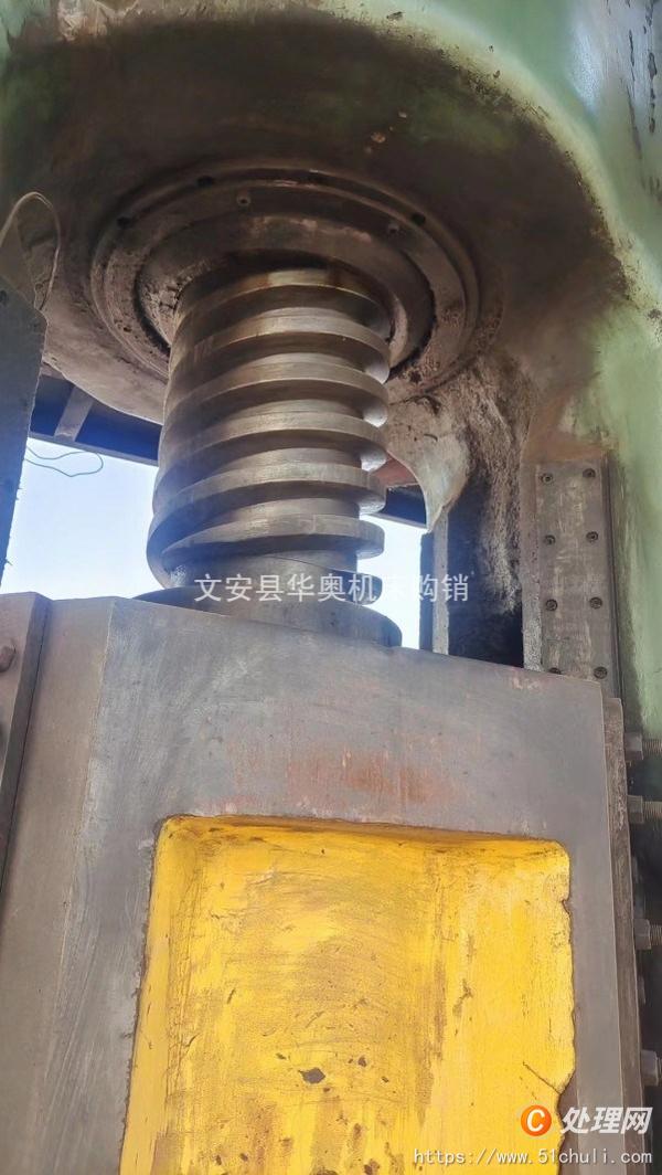 二手壓力機(jī)