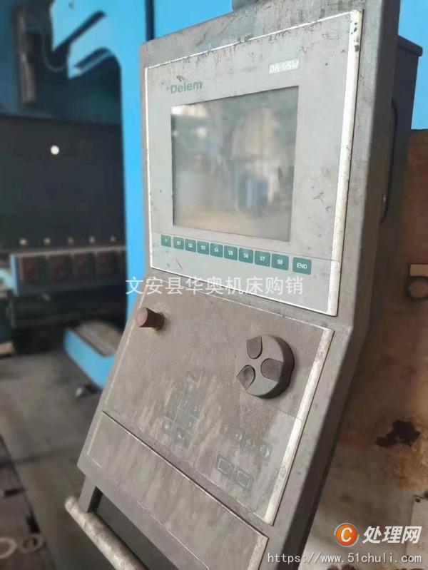 二手折彎機