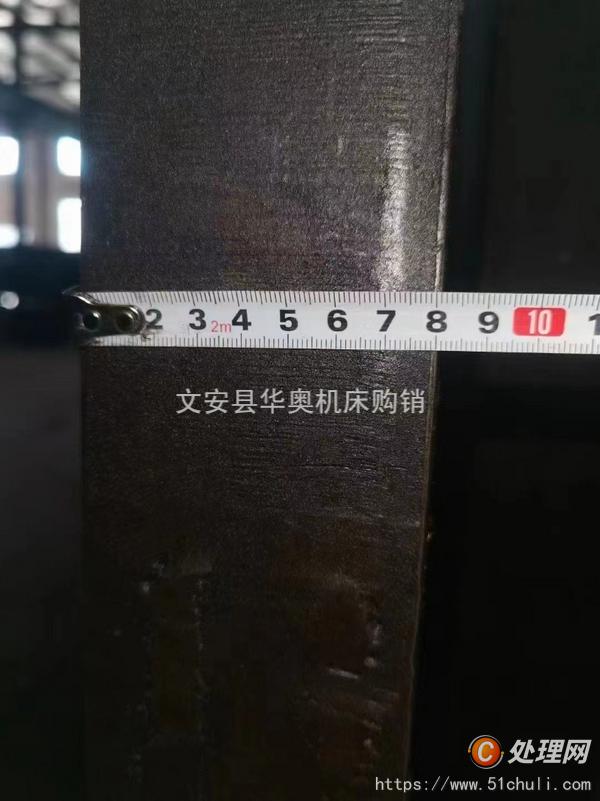 二手折彎機