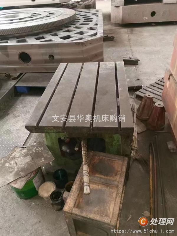 二手搖臂鉆床