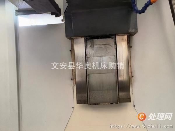 二手加工中心