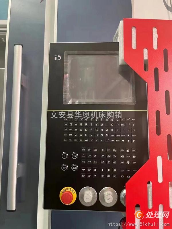 二手立式車床
