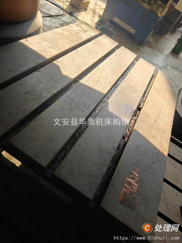 二手鉆床