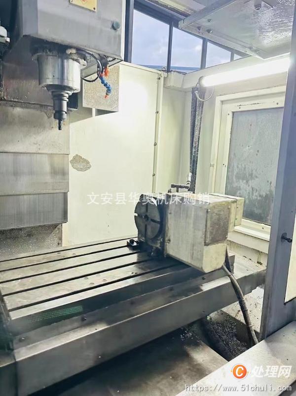 二手加工中心