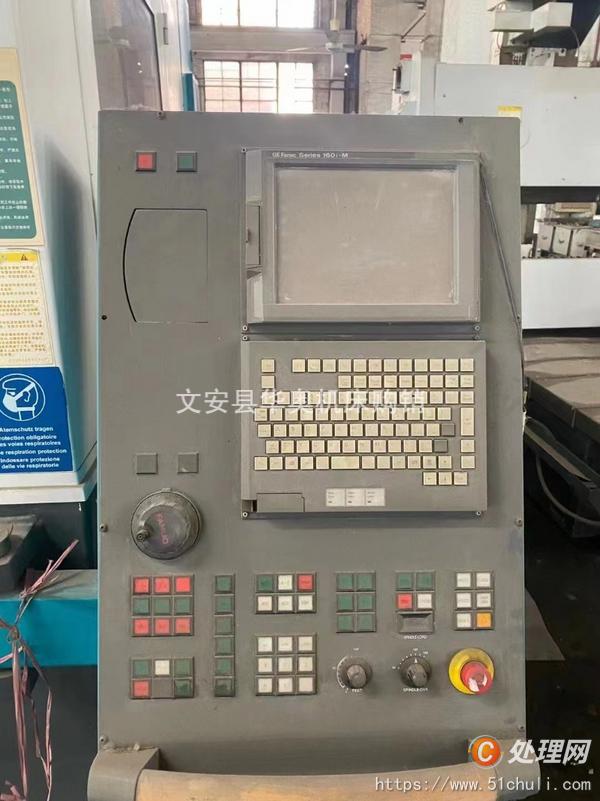 二手磨床