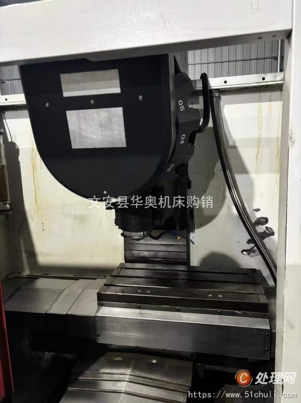 二手加工中心