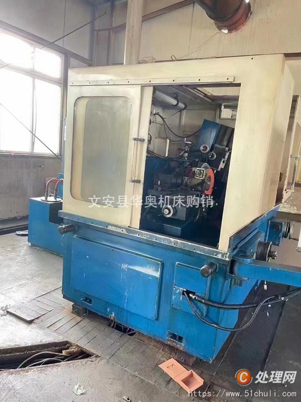 二手磨齒機