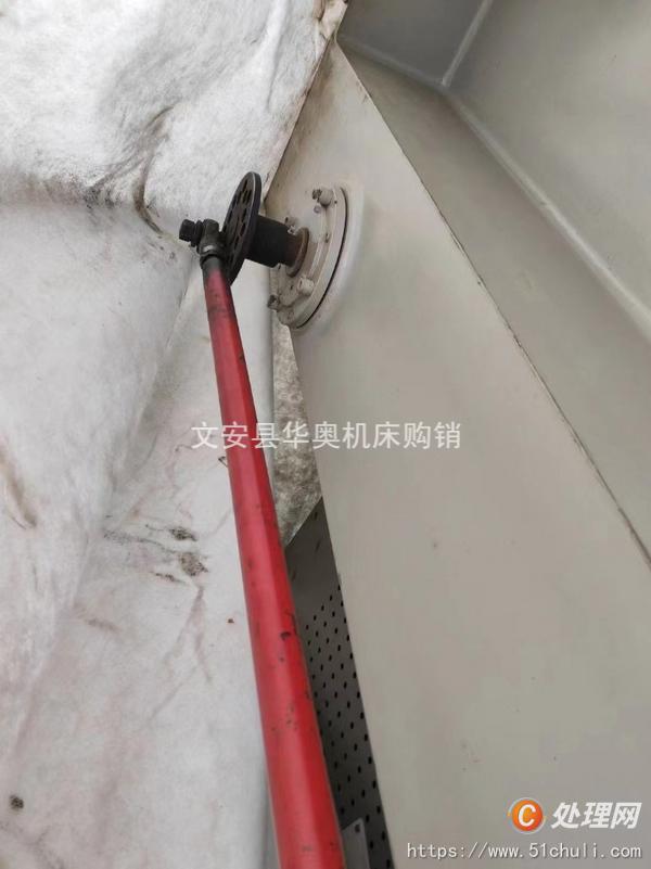 二手壓力機