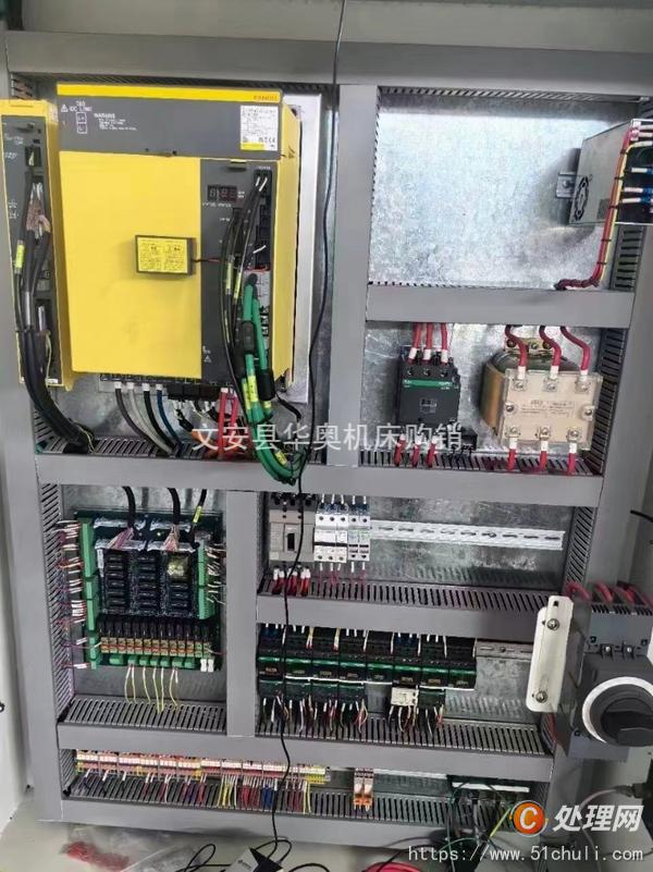 二手加工中心