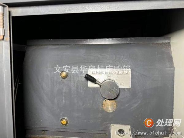 二手?jǐn)?shù)控車床