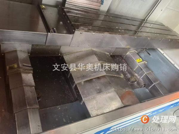 二手鉆攻中心