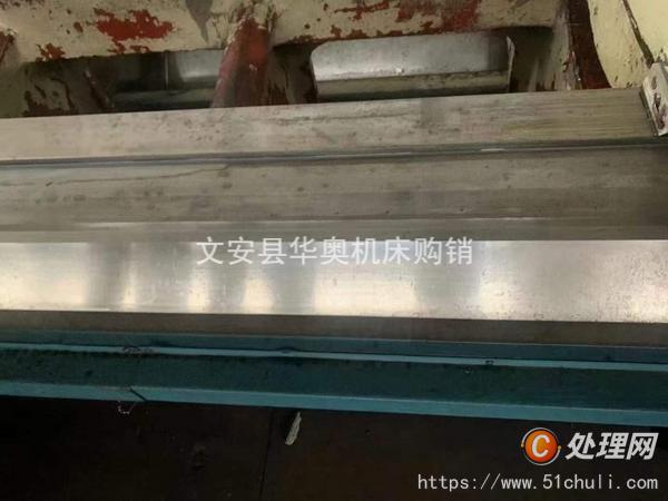 二手?jǐn)?shù)控車床