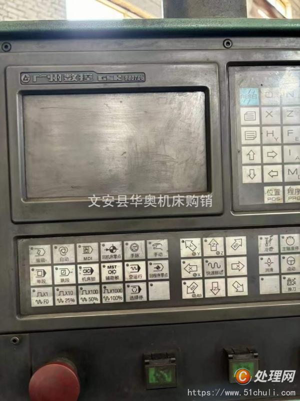 二手立式車床